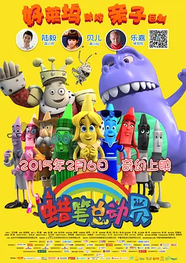 久久久噜噜噜久久久午夜